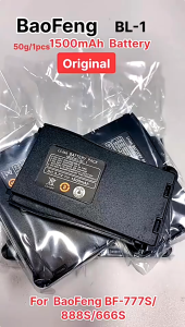 Baofeng Original Battery For 888S Series Walkie Talkie Two Way Radio 666s/777s/888s 2800mAh