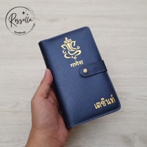 [ใส่ชื่อฟรี] กระเป๋าใส่สมุดบัญชีธนาคาร สายมู สมุดใส่บัญชีธนาคาร เสริมดวง อัญเชิญองค์เทพดึงดูดเงินทอง