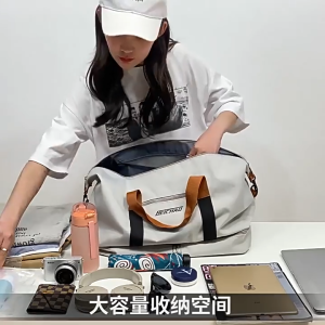 Travel bag handbag short-distance travel men and women large capacity canvas bag luggage bag short-distance lightweight sports fitness