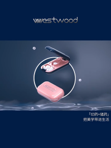 【Average】ที่ตัดยา ตลับยา ที่ตัดยาเม็ด กล่องตัดยา วิตามิน ใบมีดคม กล่องใส่ยาแบบพกพา