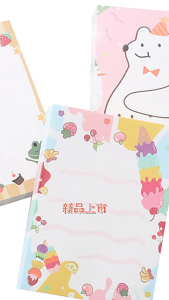 Perfect Life Creative Cartoon Bear Sticky Notes Office Stationery Message Stickers Note Paper