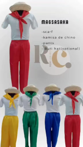 Magsasaka Costume for kids availablle in different colors and sizes