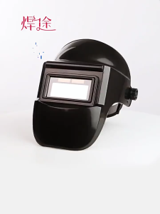 [Local Delivery] Solar Automatic Dimming Welding Mask (Head-Wearing Anti-Glare Anti-Arc And Heat Insulation) Grinding Helmets Welding Mask
