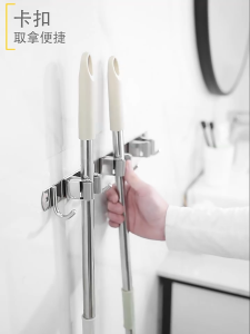 [READY STOCK]Stainless Steel Mop Rack Punch-Free Wall-Mounted Storage Rack Kitchen And Bathroom Strong Hook