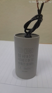 tụ máy bơm  10 UF-450VAC hàng đẹp [ hộp 10 chiếc ]