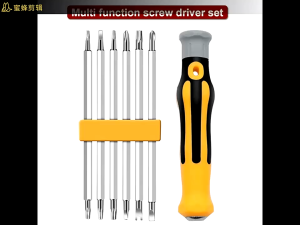TUKUO Obeng Set 13 In 1 Bolak Balik: Panduan Lengkap Multi Function Screwdriver