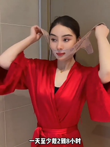 【TERSEDIA & COD】V Perban Pengencang Pengangkat Wajah Sabuk Pengangkat Wajah Sangat Elastis Pita Pembentuk V-line Dapat Digunakan Kembali Masker Tidur Pembentuk Wajah Tali Pijat Pembentuk Leher Dagu Pipi Alat Perawatan Kecantikan Kulit Anti Kerutan