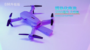 E88 Drone Murah dengan Kamera HD Foldable Quadcopter Drone