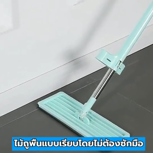 Mop - ไม้ถูพื้นแบบแบนราคา ม็อบดันฝุ่น ม็อบสแตนเลสแบบหมุนได้ 180° สำหรับการกวาดและถูกมาพร้อม 2 ชิ้น เหมาะสำหรับการเครื่องวาง