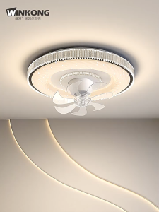Smart Ceiling Fan with Light 360° Swinging Head Remote Control Mute Fanlight Suitable for living room bedroom study room (Three color lights+remote control)