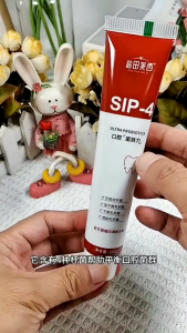 Yayashi Toothpaste SP4 SP7 Toothpaste Whitening Toothpaste Pemutih Gigi Teeth Whitening Ubat Gigi Puteh SP-4益生菌 牙膏