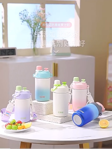 Cille 450ml/580ml Cute Dual Head 316SS Stainless Steel Vacuum Flask Thermos Water Bottle With Strap