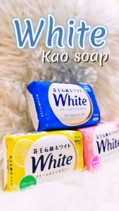JAPAN KAO WHITE SOAP