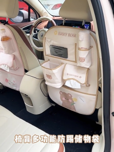 Túi Đa Năng Treo Ô Tô Đựng Đồ Phong Cách Hàn Quốc Chống Thấm Hình Gấu Nâu Thỏ Hồng Dễ Thương