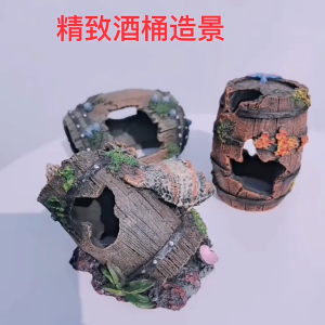 🐠🦐【READY-STOCK】Fish Tank Aquarium Barrel Resin Decoration Fish Tank Hiding Cave Aquarium Decoration Hiasan Akuatic 鱼缸躲避屋 鱼缸造景装饰品
