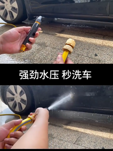 10M-50M 1/2“ Hose Pipe Garden hose High pressure water nozzle spray water gun set Thickened hose With three layers Car washing Poultry cleaning
