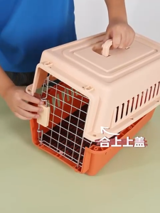 Pet Travel Carrier Pets Porter Heavy-Duty Pet Carrier Pet Airway Carrier Pet Cargo Carrier Breathable Cages Portable Carrier Travel Cage [SG SELLER]