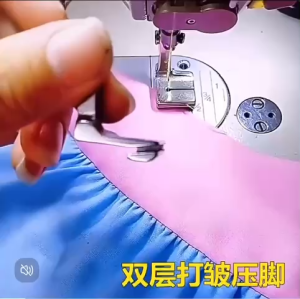 CHÂN VỊT NHÚN 2 LỚP MÁY MAY CÔNG NGHIỆP 1 KIM P5 - P5W