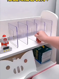 ฟรีสติ๊กเกอร์ ที่คั่นหนังสือ ที่กั้นหนังสือ วางหนังสือขนาด A4 ได้ ชั้นวางหนังสือ พลาสติก