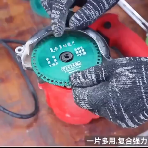 100mm 6 In 1 Multifunctional Diamond Cutting Disc Saw Blade Ultra Thin Wood Marble Metal Ceramic Tile PVC Cutting Disc