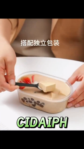 Disposable Transparent Oval Dessert Container Dessert Cake Fruit Salvage Box