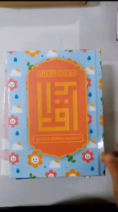 Alfareza - Al Quran AA-122 Custom Nama Ukuran A5 / A6 | Quran Terjemahan Perkata Bisa Tulis Nama | Alquran Cover Custom Nama