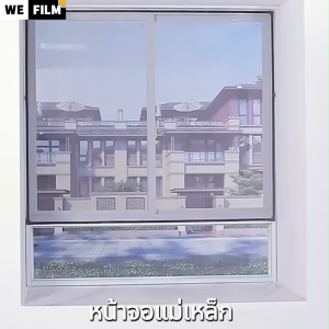 เลือกขนาดเล็กๆ ใหม่: มูลค่ายากันยุง 24 ชั่วโมง ฟูลเฟรม ติดตั้งง่าย มุ้งดำ-ขาว สีสวยที่นอน