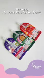 [ซอง] Plantnery Ampoule Dose Serum Cream 8ml แพลนท์เนอรี่ แอมพูล โดส เซรั่ม ครีม 8ml