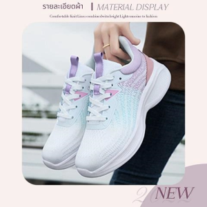 LHSunshine เตรียมจัดส่ง รองเท้าผ้าใบแฟชั่นผู้หญิง ทรงสวย น้ำหนักเบา ใส่สบาย แมทช์ง่าย ไม่ร้อนเท้า 4 สีให้เลือกสรร นาทีนี้ไม่มีไม่ได้แล้วป่ะ