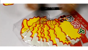 New Tag Kartu Promo Sale Price Tag Jepit Price Tag Label Harga Pop Card Penjepit Harga 10 pcs