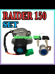 High Quality Long Life Motorcycle Anti-Theft Ignition Switch Set : RAIDER 150 / RAIDER 110