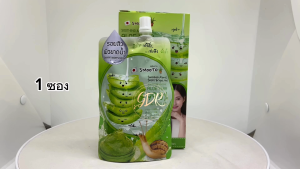 1ซอง สมูทโตะ อโล-อี สเนล ไบรท์ เจล Smooto Aloe-E Snail Bright Gel