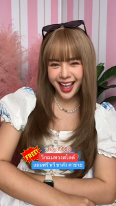 F028 วิกผมยาวสไลด์เลเยอร์ ยูนาบี วิกผมมีหน้าม้า ผมปลอม วิกผม Falah ไม่โป๊ะ ไม่เงา ไหมนูญาติ เสือผ้าม่าน คุณปลอม ไม่ใช่ คุณไหม 50 บัตรเครดิต ราคาประหยัด สำหรับผู้ชาย 100% สมบูรณ์