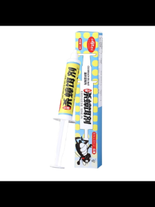 MNY Cockroaches Killer ubat lipas Cockroaches Repellent Lipas Killer Cockroach Bait Cockroaches Trap Cockroach Bait 蟑螂药