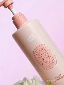 Plant Care Fragrance Shower Gel Lasting Fragrance 72Hour Mens Womens Deep Cleansing Mild Lotion