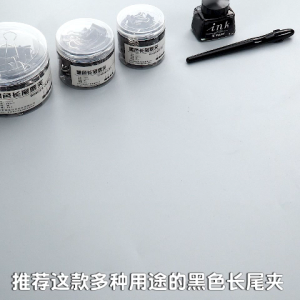 120PCS 19/32/55MM High Quality Colorful Black Long Tail Clip Multipurpose File Paper Music Homework Storage Clips