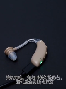 【แนะนําโดยแพทย์หู】เครื่องช่วยฟัง ชนิดคล้องหลังหู หูฟังคนหูหนวก สำหรับผู้สูงอายุ เสียงชัดเจน เวลาใช้งานยาวนาน ส่งจากในไทย