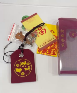 Túi Tam Tai Trong 3 Năm 2025-2027 Cho Tuổi Hợi Mão Mùi  Qùa Tặng Ý Nghĩa Phong Thủy