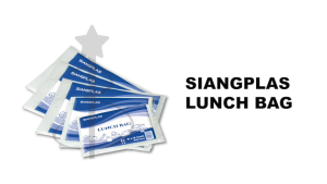 Siangplas Clear Lunch Bag