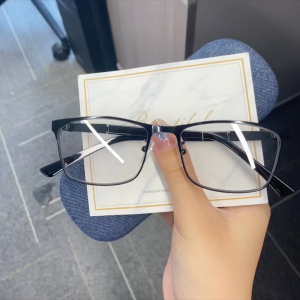 High-definition Photochromic Glasses for Nearsighted Business Glasses Fashionable Thin Frame Mens Myopia 0 to -400