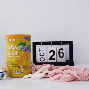 Dieters Nutritious Weight-Loss Corn Soup with Low-Calorie Sugar-Free Pumpkin & Yam Flavors - 500g Can
