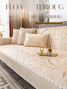 1/2/3/4 Seater Sofa Slipcovers Sofa Cover Dutch Fleece Anti-Slip Couch Recliner Slipcovers Armchair Protector Universal Full Cover Thicken Soft Sofa Cover Couch Coat