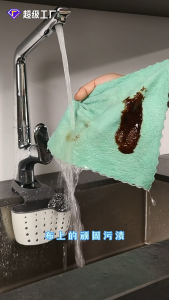 KAIN LAP CUCI PIRING ANTI MINYAK / SERBET DAPUR / Kain Lap Anti Minyak / angan Handuk Gantung Kain