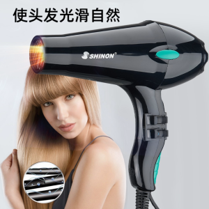 SHINON SH-9911 Hair dryer Alat Pengering Rambut Salon Professional Daya Tinggi