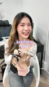 MellowCo รองเท้าส้นสูงรัดข้อหนังแมท ส้นเพชร สูง 4 นิ้ว รุ่น Call Me Camellia 3-4309