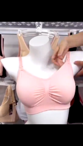 Bra Menyusui Jumbo Big Size Tanpa Kawat Bh Wanita Katun Depan Gesper Bra Hamil Maternity 937