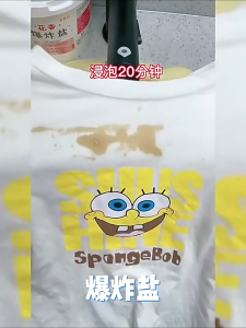 Laundry detergent Explosive Salt Remove Dirt Yellow Keep Fresh Smell Clothes Washing Infant Adult Clothes 500g