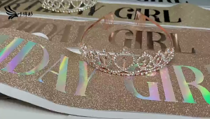 Happy Birthday Satin Sash Body Banner  Birthday Girl/Queen Crown Birthday Sash Decor Accessories Shoulder Strap Banner Sash Crystal Crown Head