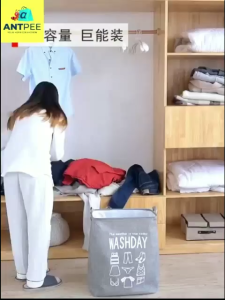 ANTPEE Cloth Storage Bin Basket 75L Large Waterproof Foldable Laundry Basket Storage 收纳袋 bin