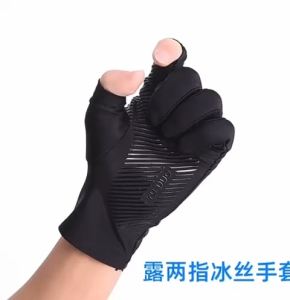 1 Pair Motorcycle Fishing Gloves Half Finger Ice Silk Non-slip Gloves Sun Protection Fitness Cycling Glove Sarung Tangan